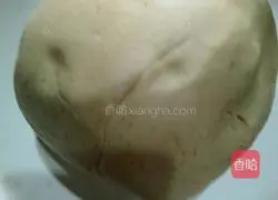 Illustration of how to make fried pumpkin cake 5