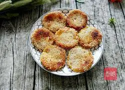 Sesame pumpkin cake recipe 9