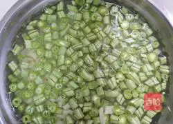 Noodle stew (potato and beans) recipe illustration 1