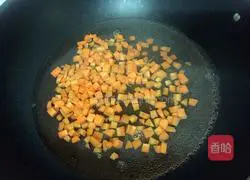 Egg Fried Rice Recipe Illustration 3