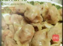 Illustration of how to make radish, egg and meat dumplings 6