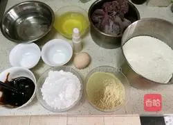 Yunnan Bean Paste Buckwheat Cake Recipe Illustration 1