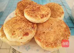 Illustration of how to make five-spice biscuits 2