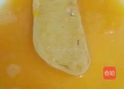 Illustration of how to make pan-fried steamed buns 5