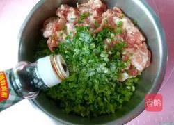 Celery and Pork Buns Recipe Illustration 5