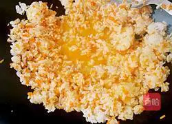 Egg Fried Rice Recipe Illustration 5