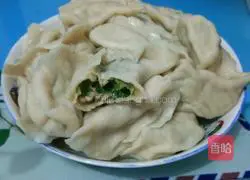 Illustration of how to make coriander meat dumplings 6