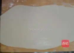 Illustration of how to make steamed thousand-layer cake 7