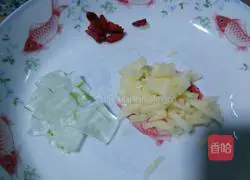 Aloe glutinous rice balls recipe 2