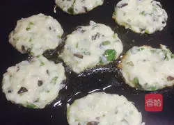 Illustration of how to make carrot cake 8