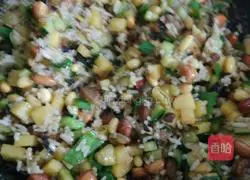 Assorted Fried Rice Recipe Illustration 5