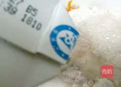 Illustration of how to make pumpkin milk and egg pancakes 9