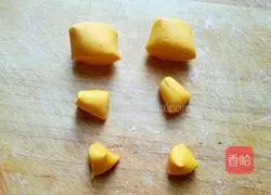 How to make Lucky Golden Pig Steamed Buns 5