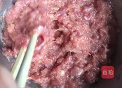 Illustration of how to make juicy ingot dumplings 6