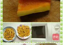 Illustration of how to make pumpkin egg pancake 1