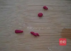 Panda Home (Steamed Buns) Recipe Illustration 13