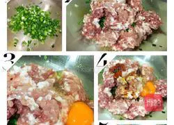 Illustration of how to make cabbage, mushroom and pork dumplings 3