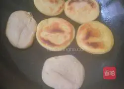 Illustration of how to make pumpkin dough cake 12