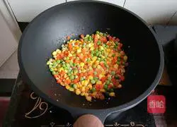 Seasonal Vegetable Fried Rice Recipe Illustration 4