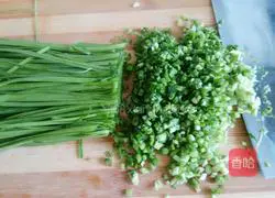 Illustration of how to make leek and egg dumplings 10