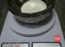 Milk-flavored red date steamed buns recipe 5