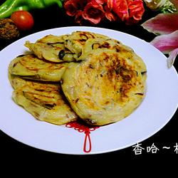 White radish soft cake