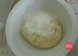 Illustration of how to make multigrain steamed buns 5