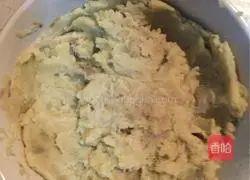 Illustration of how to make baked sweet potato cake 3