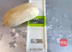 Illustration of how to make glutinous rice and lotus root cakes 1