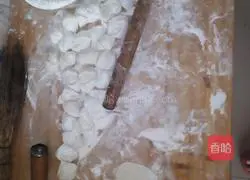 Illustration of how to make bean and meat dumplings 1