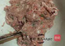 Illustration of how to make seaweed wontons 6