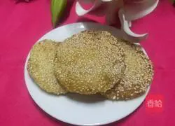 Osmanthus pumpkin cake recipe 8