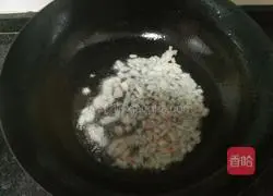 Pineapple Fried Rice Recipe Illustration 5