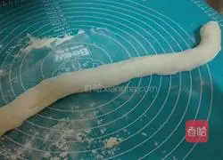 Illustration of how to make leek and egg dumplings 13