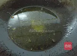 Illustration of how to make fried rice with wasabi stems 5