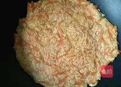 Illustration of how to make original carrot cake 7