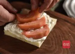 Peach Sandwich Recipe Illustration 6