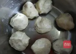 Illustration of how to make fried eggplant cake 8