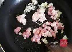 Illustration of how to make flavored fried rice 3