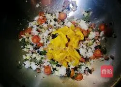 Egg Fried Rice Recipe Illustration 4