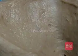 Illustration of how to make brown sugar steamed buns 9