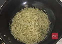 Cold noodles recipe 2