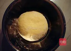 Pumpkin Steamed Buns Recipe Illustration 5