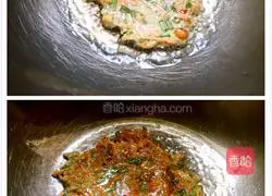 Putian oyster pancake recipe 11