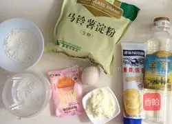 Wang Illustration of how to make Zai Xiao Mantou 1