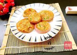 Onion Ring Egg Pancake Recipe Illustration 13