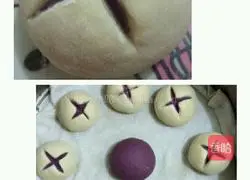 Illustration of how to make purple potato blossom steamed buns 9