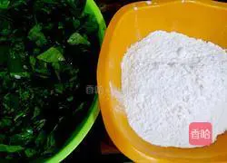 Illustration of how to make sweet potato leaf cake 1