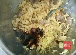 Illustration of how to make egg, leek and shrimp dumplings 8