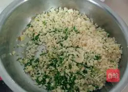 Illustration of how to make dumplings 1